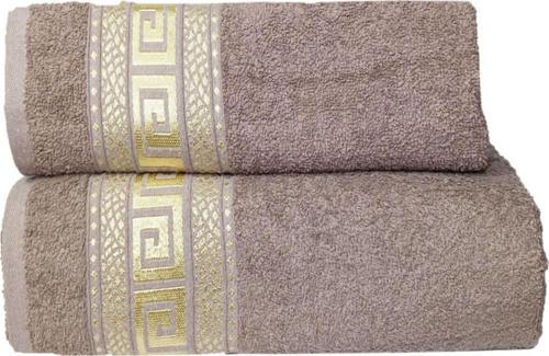 2 Parça Banyo Havlu Seti Helen %100 Pamuklu 70x140 cm