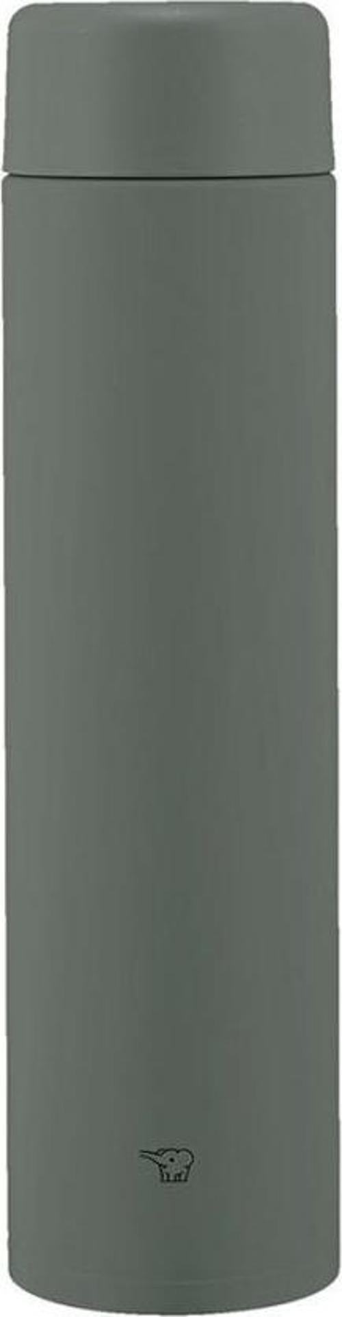 SM-GA72 Termos Matara 720 ml Koyu Gri