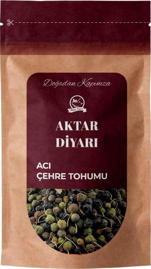 Acı Çehre Tohumu 1 Kg