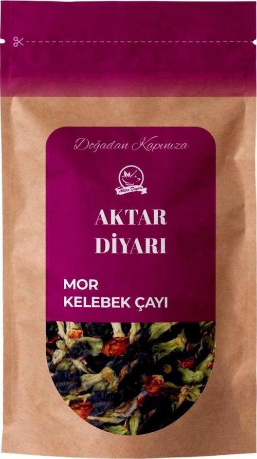 Mor Kelebek Çayı 50 Gr