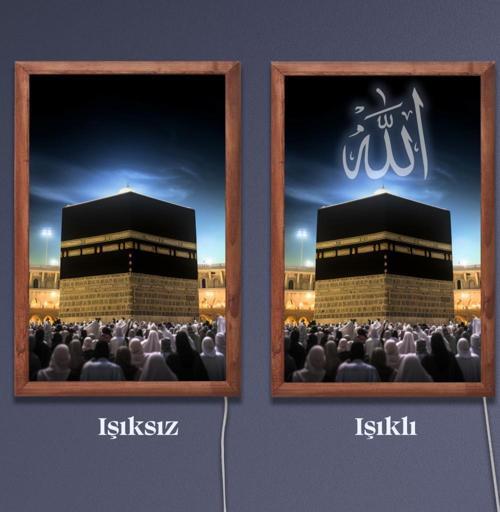 Işıklı Pleksi Dini İslami Sürpriz Tablo Allah Kabe Dekoratif Ayaklı Biblo