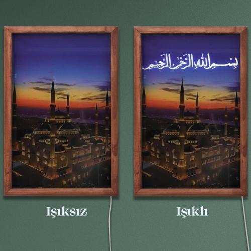 Işıklı Pleksi Dini İslami Sürpriz Tablo Besmele Camii Dekoratif Ayaklı Biblo