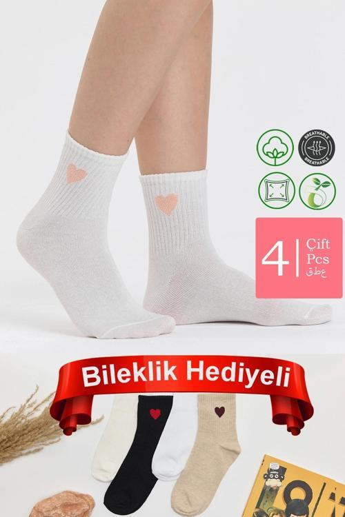 Kalp İşlemeli 4'Çift Kolej Çorap Seti