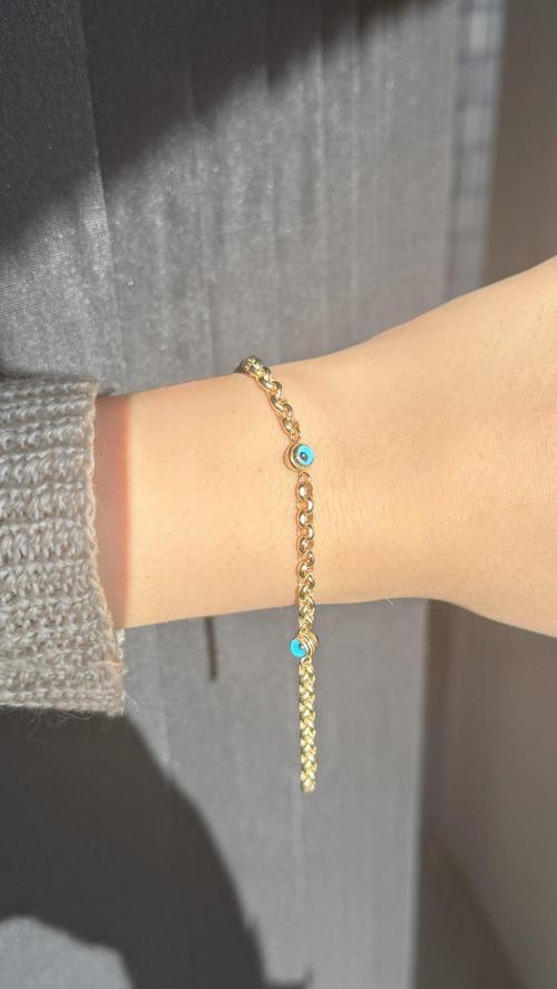 Nazar Boncuklu Altın Halka Bileklik