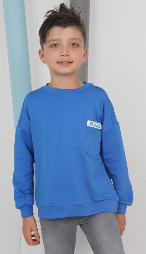 Toontoy Erkek Çocuk Baskılı Sweatshirt