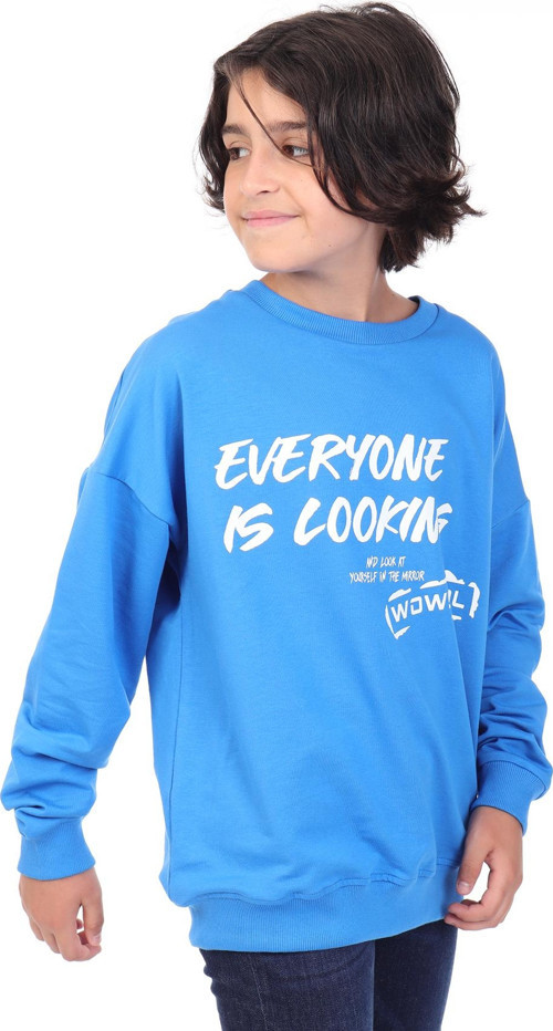 Toontoy Erkek Çocuk Baskılı Sweatshirt