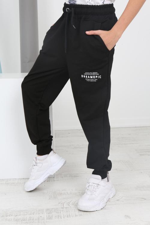 Toontoy Erkek Çocuk Dreamepıc Baskılı Eşofman Alt