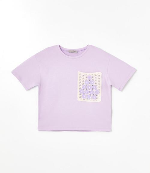 Kız Çocuk İnci Cepli Bluz