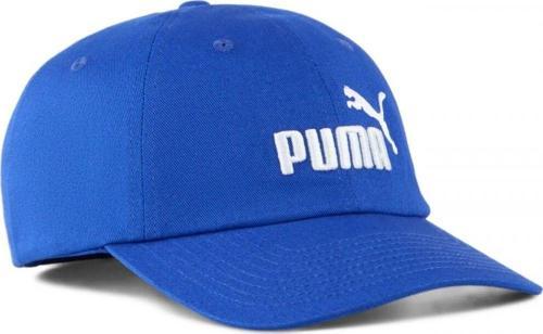 Çocuk Cap ESS No.1 Logo Mavi Beyzbol Şapkası - 02611503