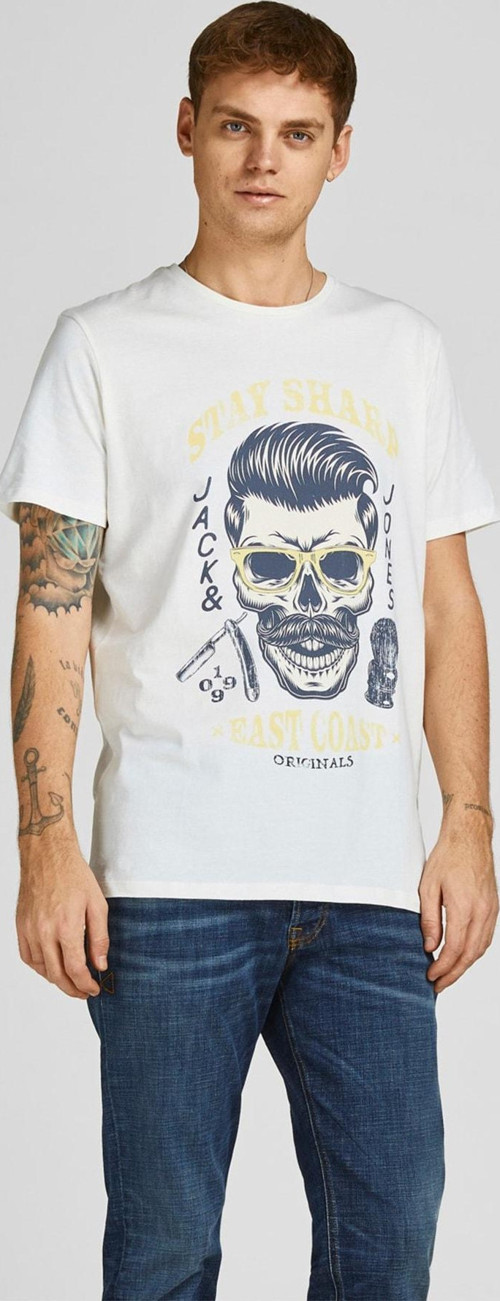 Kuru Kafa Baskılı T-shirt - 12205684