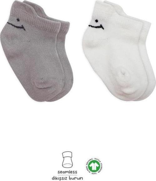 Nessiworld Bistyle 2'Li Sneakers Smile Penye Çorap BS20106 Gri Ekru