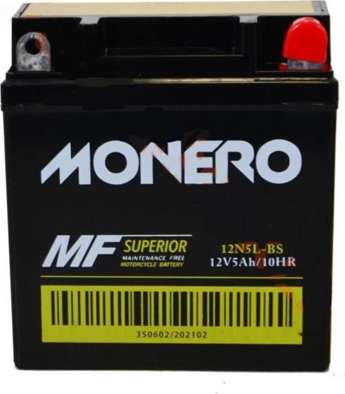 Akü 12n5l-bs Mondıal 100 Uag