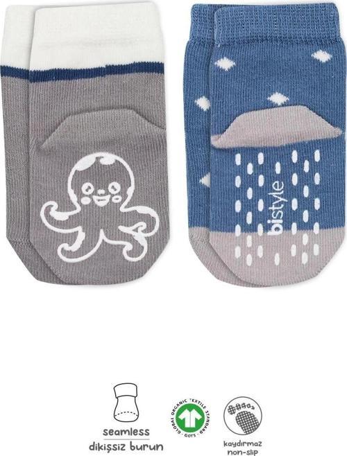 Hayvan Figürlü Kaymaz Erkek Soket Çorap 2'Li BS10119 İndigo