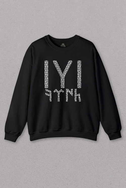 Siyah Sweatshirt Kayı Boyu Iyı Göktürkçe Türk Bozkurt Diriliş Baskılı Unisex Sweat