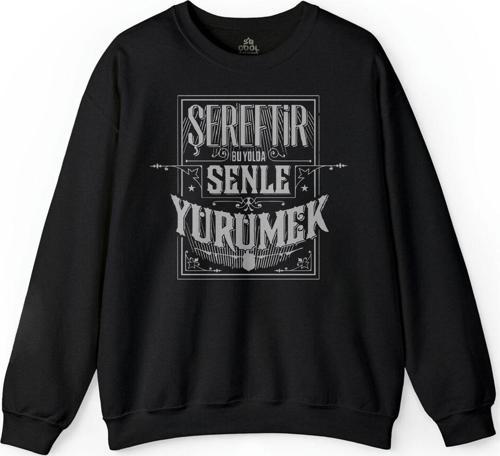 Baskılı Şampiyon Şereftir Senle Yürümek 2018 Baskılı Sweatshirt