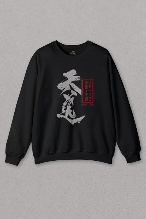 Unisex Sweatshirt Japanese Natural Law Japonca Urban Baskılı Sweat
