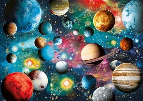 Planetarium 500 Parça Puzzle - 17468 -
