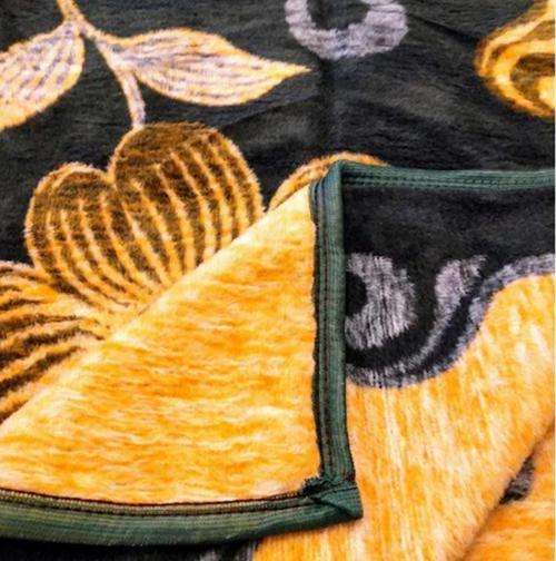 Kuyucak Mensucat Çift Kişilik Peluş Battaniye 15737