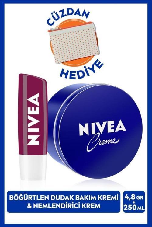 Creme Nemlendirici Bakım Kremi 250ml Ve Böğürtlen Dudak Kremi 4.8gr, Bordo Işıltı, Cüzdan Hediye