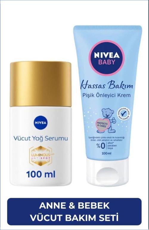 Luminous630 Çatlak Karşıtı Vücut Yağ Serumu 100ml ve Baby Hassas Bakım Pişik Önleyici Krem 100ml