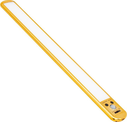 SD-555 USBLİ HAREKET SENSÖRLÜ 40 CM LEDLİ LAMBA