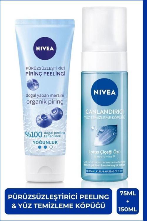 Pürüzsüzleştirici Organik Pirinç Nazik Yüz Peeleng 75ml Ve Canlandırıcı Yüz Temizleme Köpüğü 1