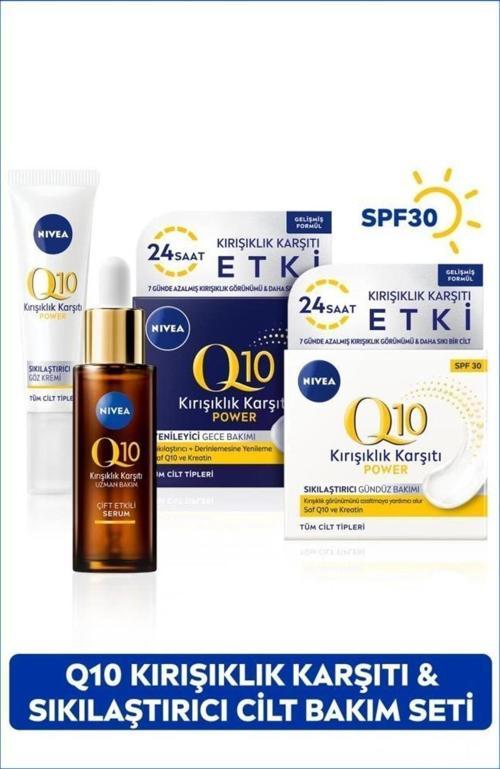 Q10 Çift Etkili Serum 30ml, Sıkılaştırıcı Göz Bakım Kremi, Yenileyici Gece Bakım Kremi, Gündüz Kremi