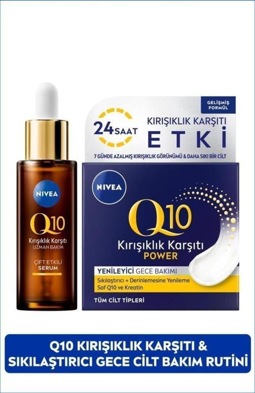 Q10 Kırışıklık Karşıtı Çift Etkili Cilt Serumu 30ml, Q10 Power Kırışık Karşıtı Gece Bakım Kremi 50ml