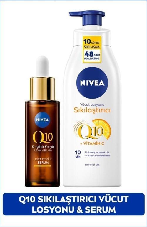 Q10 Kırışıklık Karşıtı Çift Etkili Cilt Serumu 30ml, Sıkılaştırıcı Nemlendirici Vücut Losyonu 400ml
