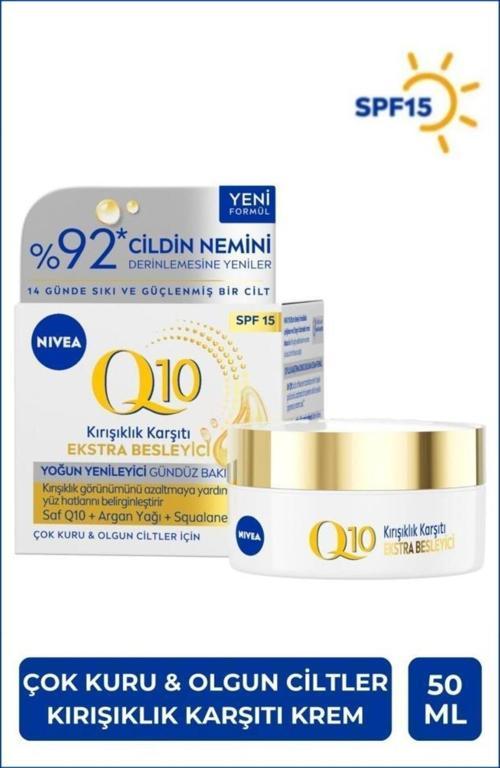 Q10 Kırışıklık Karşıtı Ekstra Besleyici Gündüz Bakım Kremi 50ml, SPF15, Kuru Olgun Cilt, Yenileyici