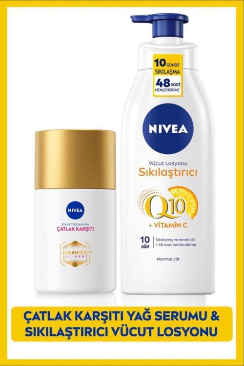 Q10 Sıkılaştırıcı Vücut Losyonu 400ml, C Vitamini, Luminous630 Çatlak Karşıtı Vücut Yağ Serumu 100ml