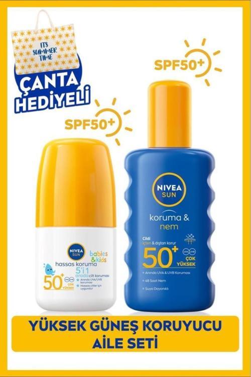 Sun Çocuklar Için Güneş Spreyi 270ml Ve Yüksek Güneş Koruyucu Vücut Spreyi 200ml, Spf50,çanta Hediye