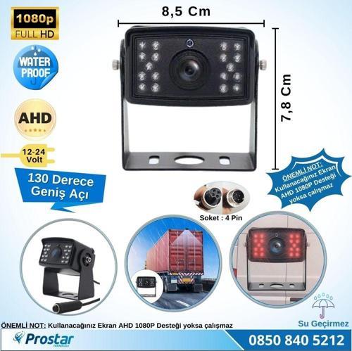 8010 Ledli Ahd 1080P Alüminyum Büyük Boy Gece Görüşlü Kamera