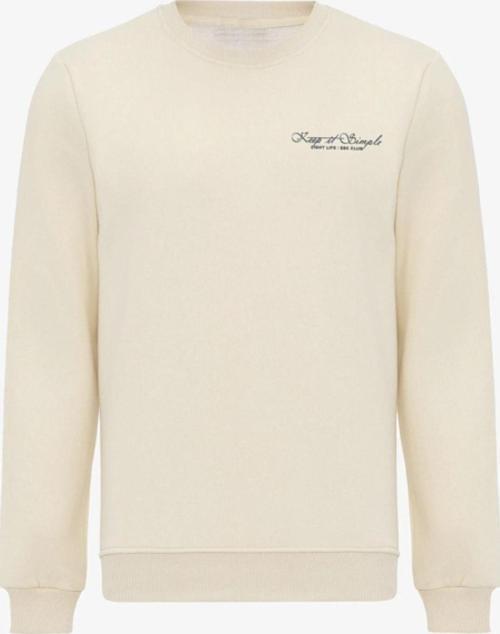 Ekru İçi Polarlı 3 İplik Oversize Kadın Sweatshirt T0129