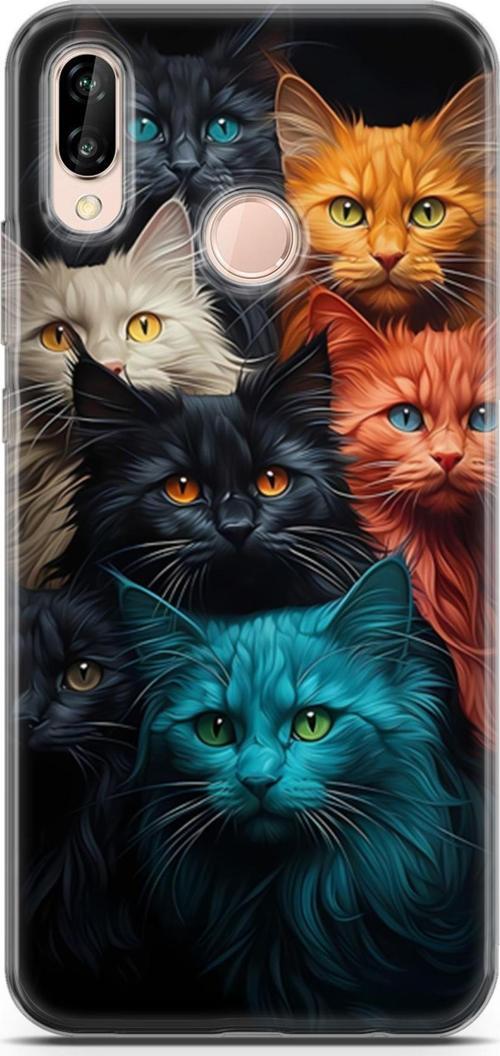 Huawei P20 Lite Uyumlu Kılıf Yapayzeka 27 Kuzen Kediler Lazer Kesim Silikon