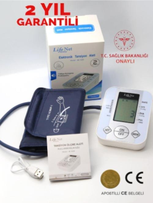 Türkçe Konuşan Hafızalı Pil Ile Çalışan Koldan Ölçen Elektronik Tansiyon Aleti Jn-163D