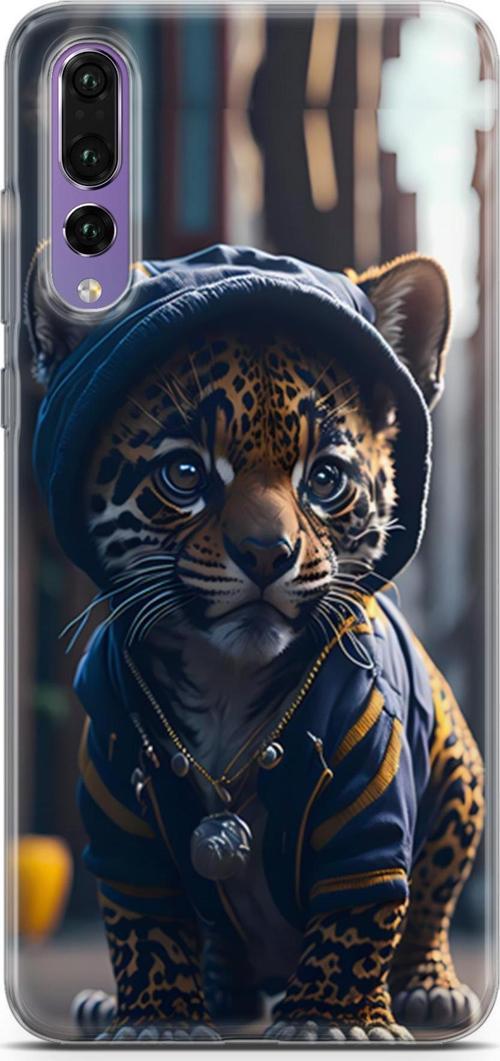 Huawei P20 Pro Uyumlu Kılıf Yapayzeka 22 Entel Kaplan Kap