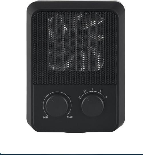 Bk Rhf Bt 3 Kademeli Fanlı Seramik Isıtıcı