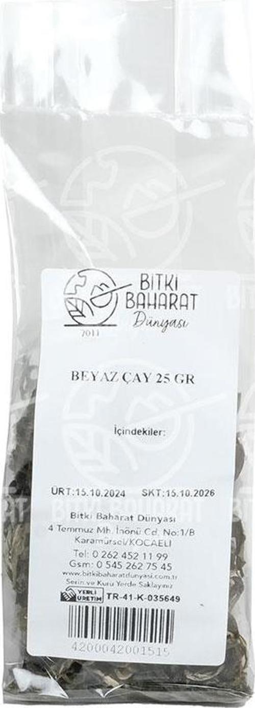 Beyaz Çay 25 Gr