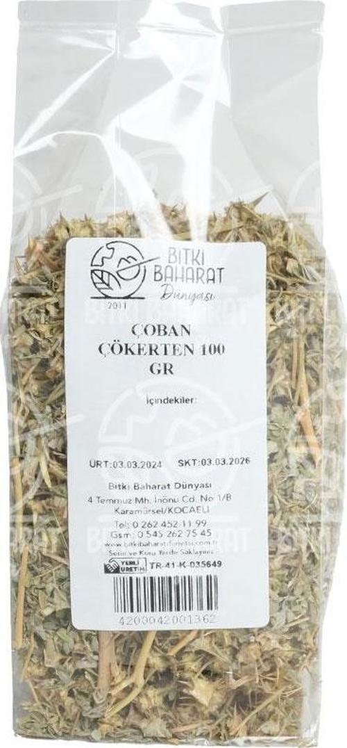 Çoban Çökerten 100 Gr
