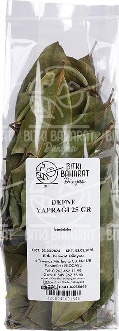 Defne Yaprağı 25 Gr
