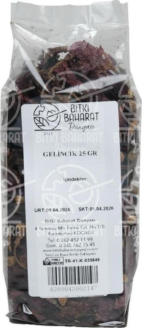 Gelincik Çiçeği 25 Gr