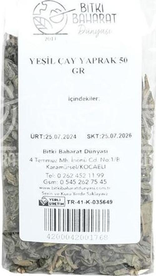 Yeşil Çay Yaprak 50 Gr