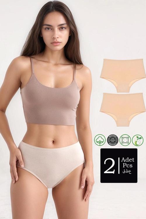 2'li Paket Pamuklu Extra Esnek Bato Yüksek Bel Külot