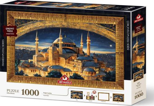 Ayasofya  1000 Parça Çerçeveli Puzzle