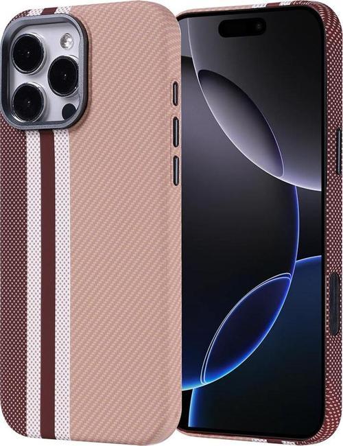 iPhone 16 Pro Max Kılıf Magsafe Şarj Özellikli Karbon Fiber Görünümlü Nekst Kılıf