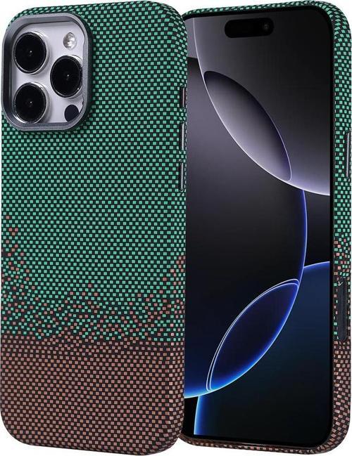 iPhone 16 Pro Max Kılıf Magsafe Şarj Özellikli Karbon Fiber Görünümlü Nekst Kılıf