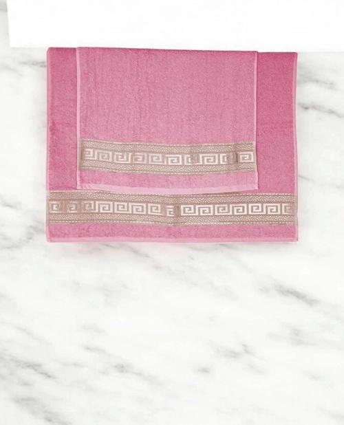 2 Parça Elysium Premium Banyo Havlu Seti  %100 Pamuk 70x140 Cm Pembe