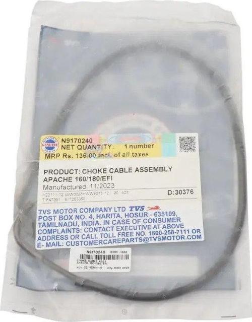 Tvs Apache 150 -180 Gaz Teli Orjinal Apachi