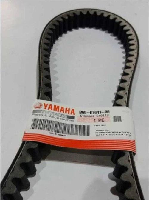Yamaha Nmax 125 155 Kayış Orjinal Varyatör Tahrik Kayışı (2021-23) B65-E7641-00 Supermoto